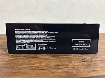 Amazon.co.jp: SUPER BEAVER スーパービーバー アドトラック
